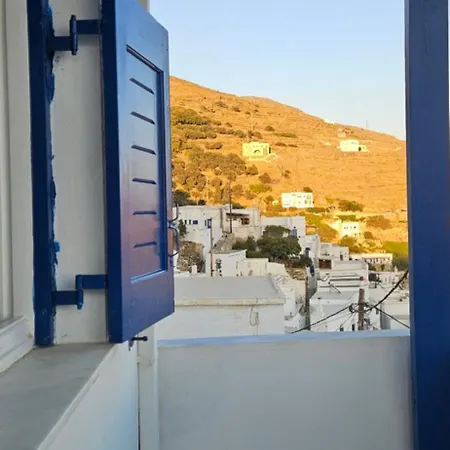 Nikola's House *