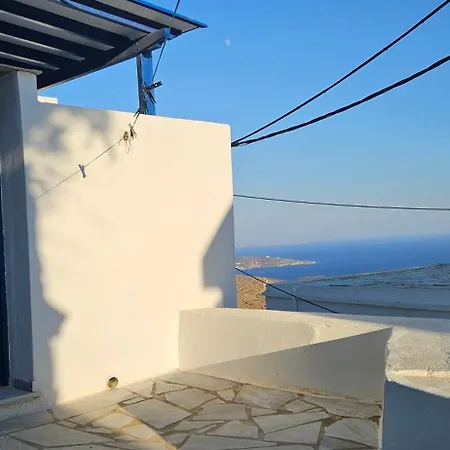 Nikola's House بيت للعطل Kardhianí