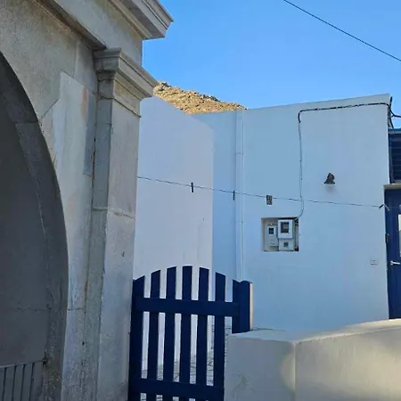 بيت للعطل Nikola's House