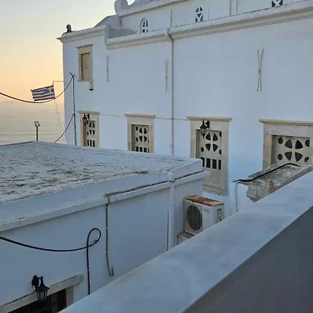 Nikola's House بيت للعطل Kardhianí